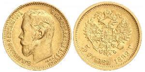 5 Rubel Russisches Reich (1720-1917) Gold Nikolaus II (1868-1918)
