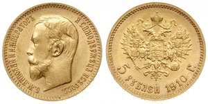 5 Rubel Russisches Reich (1720-1917) Gold Nikolaus II (1868-1918)