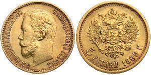 5 Rubel Russisches Reich (1720-1917) Gold Nikolaus II (1868-1918)