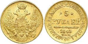 5 Rubel Russisches Reich (1720-1917) Gold Nikolaus I (1796-1855)