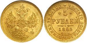 5 Rubel Russisches Reich (1720-1917) Gold Alexander II (1818-1881)