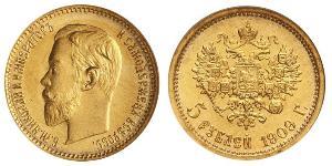 5 Rubel Russisches Reich (1720-1917) Gold Nikolaus II (1868-1918)