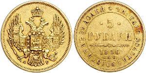 5 Rubel Russisches Reich (1720-1917) Gold Nikolaus I (1796-1855)