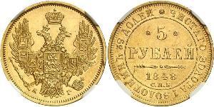 5 Rubel Russisches Reich (1720-1917) Gold Nikolaus I (1796-1855)