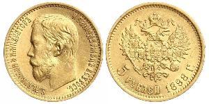 5 Rubel Russisches Reich (1720-1917) Gold Nikolaus II (1868-1918)