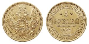 5 Rubel Russisches Reich (1720-1917) Gold Nikolaus I (1796-1855)