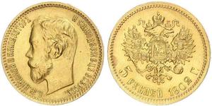 5 Rubel Russisches Reich (1720-1917) Gold Nikolaus II (1868-1918)