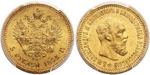 5 Rubel Russisches Reich (1720-1917) Gold Alejandro III (1845 -1894)