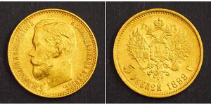 5 Rubel Russisches Reich (1720-1917) Gold Nikolaus II (1868-1918)