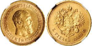 5 Rubel Russisches Reich (1720-1917) Gold Alejandro III (1845 -1894)