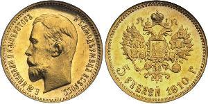 5 Rubel Russisches Reich (1720-1917) Gold Nikolaus II (1868-1918)