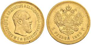 5 Rubel Russisches Reich (1720-1917) Gold Alejandro III (1845 -1894)