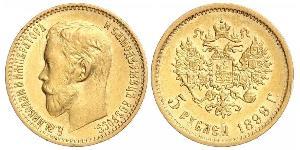 5 Rubel Russisches Reich (1720-1917) Gold Nikolaus II (1868-1918)