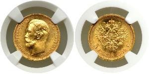 5 Rubel Russisches Reich (1720-1917) Gold Nikolaus II (1868-1918)