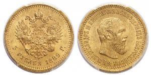 5 Rubel Russisches Reich (1720-1917) Gold Alejandro III (1845 -1894)