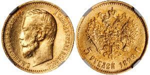 5 Rubel Russisches Reich (1720-1917) Gold Nikolaus II (1868-1918)