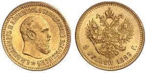 5 Rubel Russisches Reich (1720-1917) Gold Alejandro III (1845 -1894)