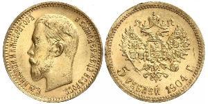 5 Rubel Russisches Reich (1720-1917) Gold Nikolaus II (1868-1918)