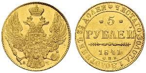 5 Rubel Russisches Reich (1720-1917) Gold Nikolaus I (1796-1855)