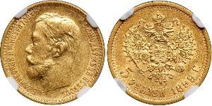 5 Rubel Russisches Reich (1720-1917) Gold Nikolaus II (1868-1918)