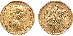 5 Rubel Russisches Reich (1720-1917) Gold Nikolaus II (1868-1918)