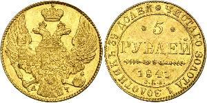 5 Rubel Russisches Reich (1720-1917) Gold Nikolaus I (1796-1855)