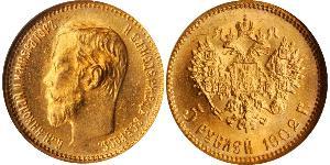 5 Rubel Russisches Reich (1720-1917) Gold Nikolaus II (1868-1918)