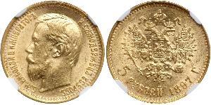 5 Rubel Russisches Reich (1720-1917) Gold Nikolaus II (1868-1918)