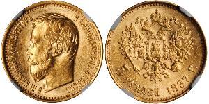 5 Rubel Russisches Reich (1720-1917) Gold Nikolaus II (1868-1918)