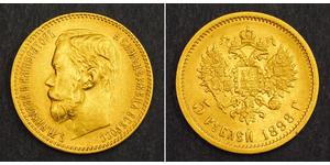 5 Rubel Russisches Reich (1720-1917) Gold Nikolaus II (1868-1918)