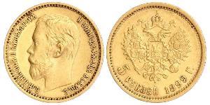 5 Rubel Russisches Reich (1720-1917) Gold Nikolaus II (1868-1918)