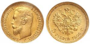 5 Rubel Russisches Reich (1720-1917) Gold Nikolaus II (1868-1918)