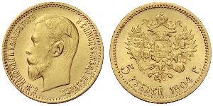 5 Rubel Russisches Reich (1720-1917) Gold Nikolaus II (1868-1918)