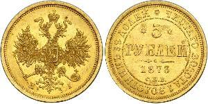 5 Rubel Russisches Reich (1720-1917) Gold Alexander II (1818-1881)