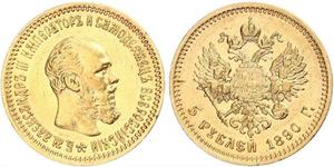 5 Rubel Russisches Reich (1720-1917) Gold Alejandro III (1845 -1894)