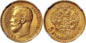 5 Rubel Russisches Reich (1720-1917) Gold Nikolaus II (1868-1918)