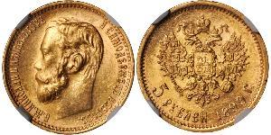 5 Rubel Russisches Reich (1720-1917) Gold Nikolaus II (1868-1918)