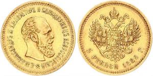 5 Rubel Russisches Reich (1720-1917) Gold Alejandro III (1845 -1894)