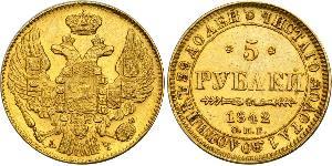 5 Rubel Russisches Reich (1720-1917) Gold Nikolaus I (1796-1855)