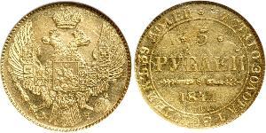 5 Rubel Russisches Reich (1720-1917) Gold Nikolaus I (1796-1855)