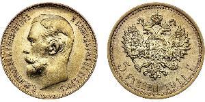 5 Rubel Russisches Reich (1720-1917) Gold Nikolaus II (1868-1918)