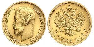 5 Rubel Russisches Reich (1720-1917) Gold Nikolaus II (1868-1918)