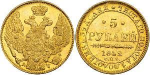 5 Rubel Russisches Reich (1720-1917) Gold Nikolaus I (1796-1855)