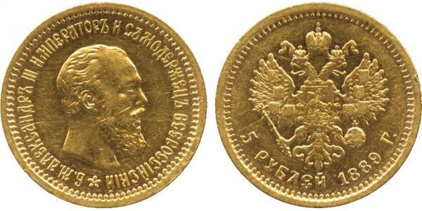 5 Rubel Russisches Reich (1720-1917) Gold Alejandro III (1845 -1894)