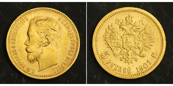 5 Rubel Russisches Reich (1720-1917) Gold Nikolaus II (1868-1918)