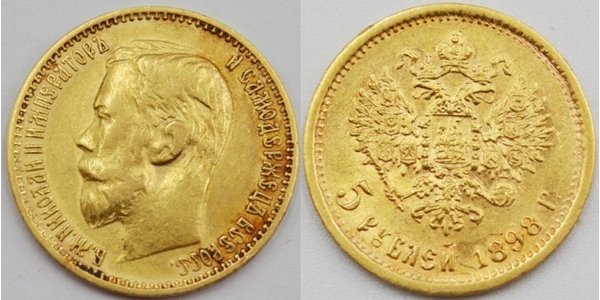 5 Rubel Russisches Reich (1720-1917) Gold Nikolaus II (1868-1918)