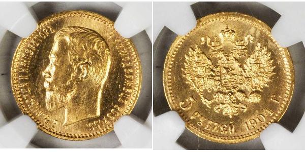 5 Rubel Russisches Reich (1720-1917) Gold Nikolaus II (1868-1918)