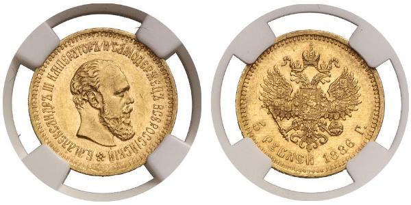 5 Rubel Russisches Reich (1720-1917) Gold Alejandro III (1845 -1894)