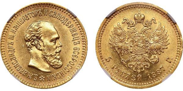 5 Rubel Russisches Reich (1720-1917) Gold Alejandro III (1845 -1894)