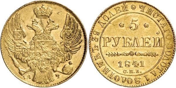 5 Rubel Russisches Reich (1720-1917) Gold Nikolaus I (1796-1855)